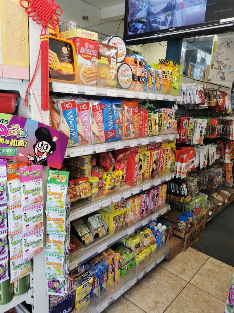 Oriental Grocery Food Store