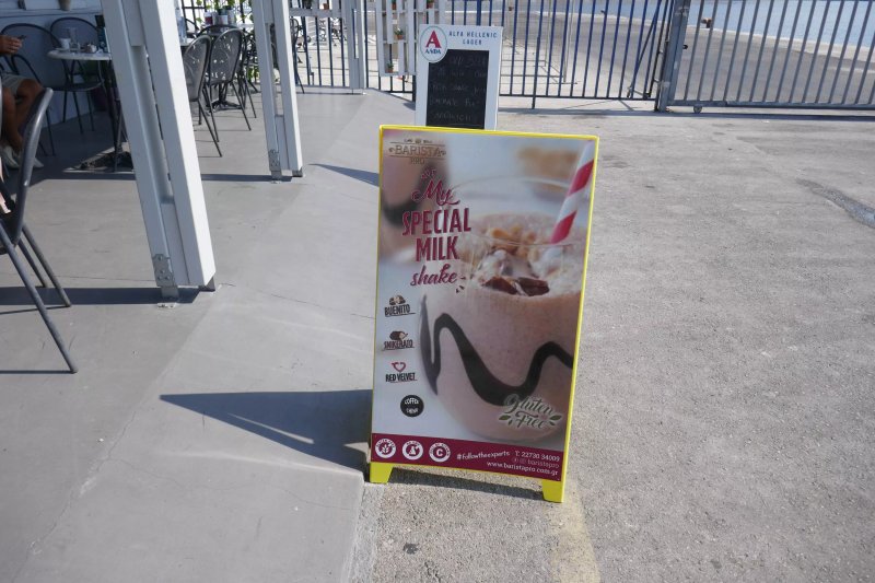 Cafe Snack Bar