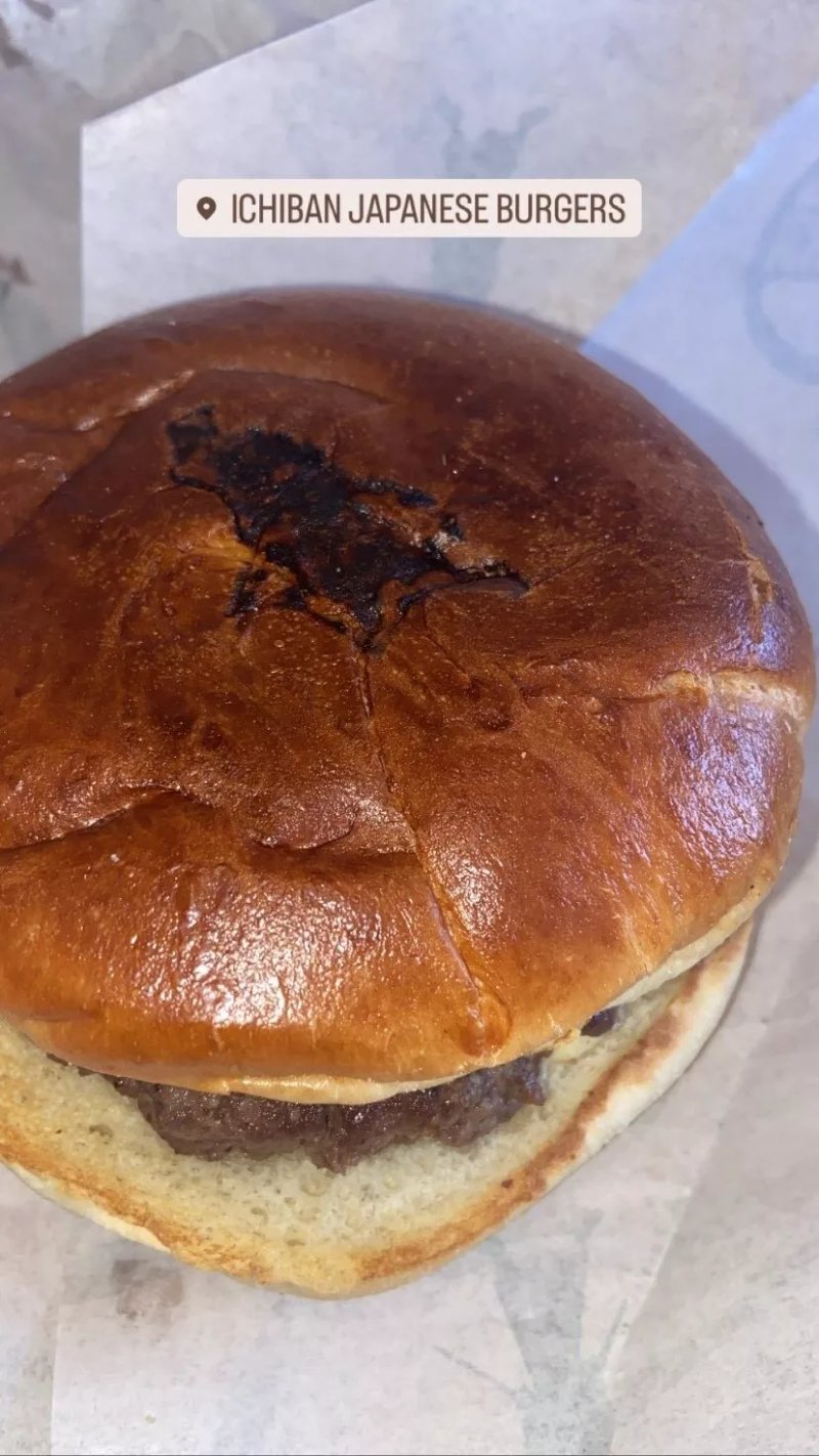 Ichiban Japanese Burgers