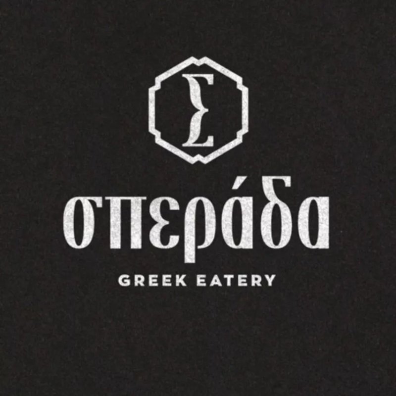 Sperada Greek Eatery