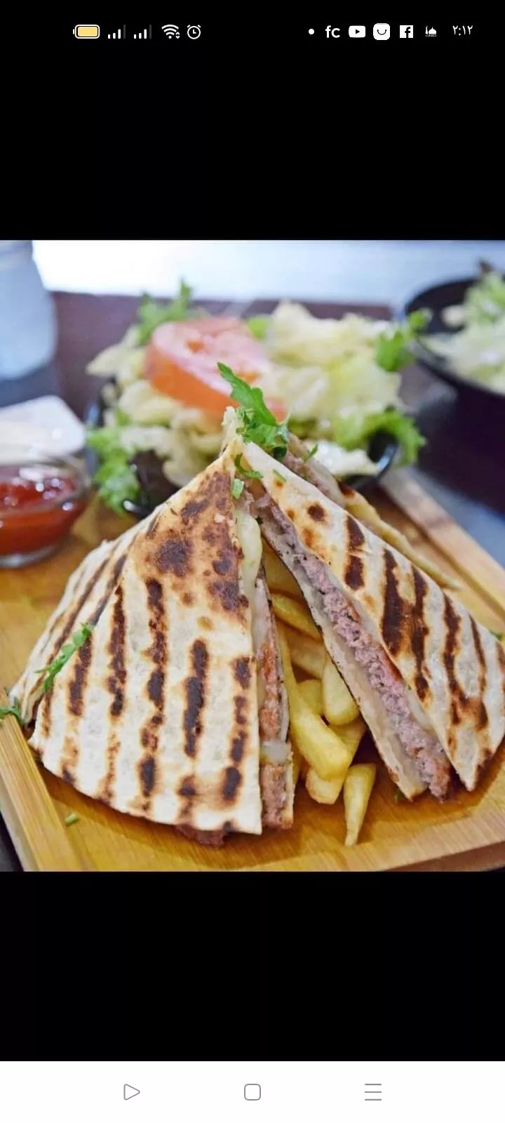 Restaurante Halal Damasquino Rama 2