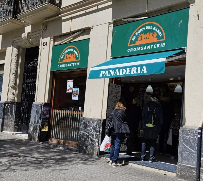El Forn Del Barri