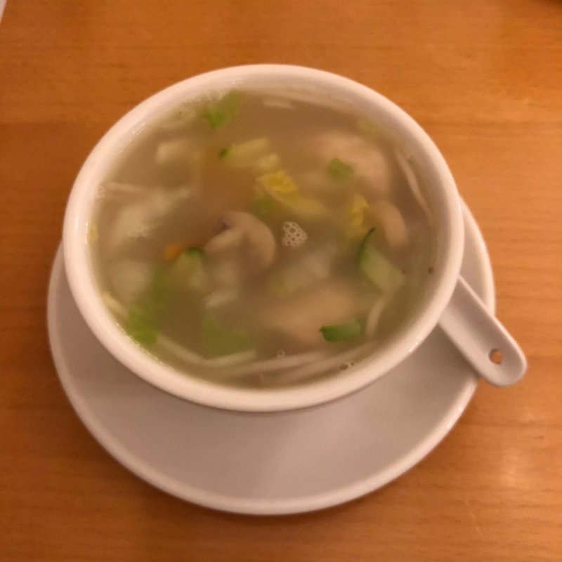 Saigon Wok