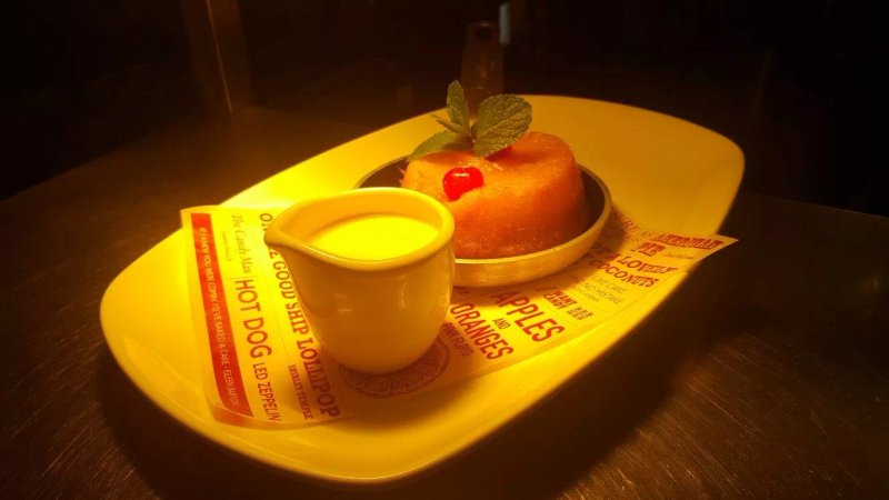 The Plough
