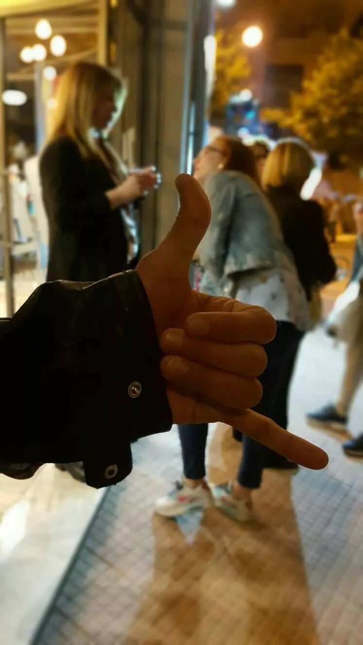 GrindHouse