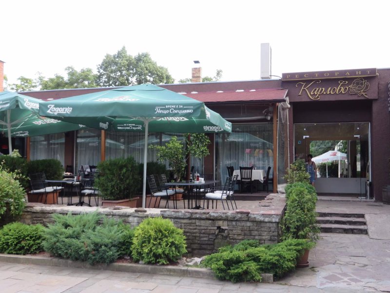 Restaurant Karlovo