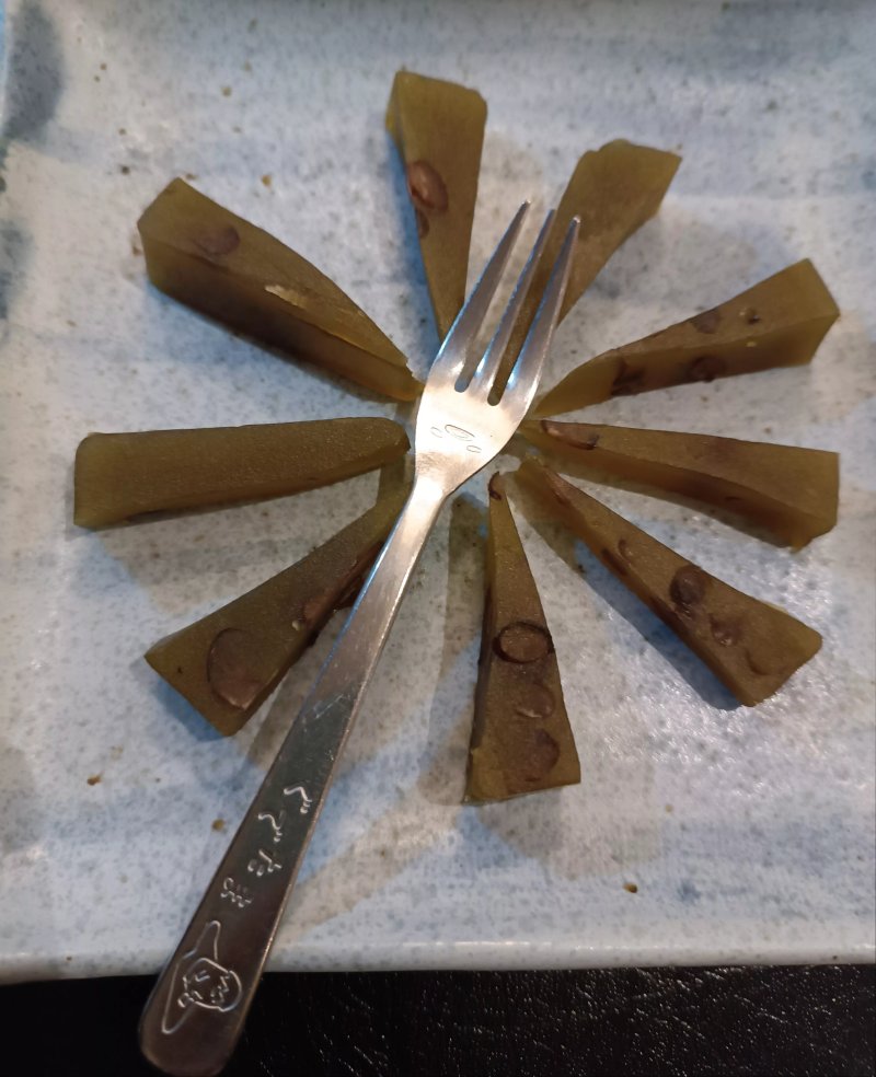 Mikado