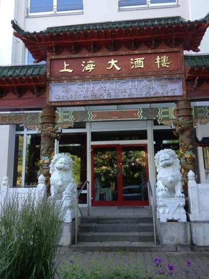 China-Restaurant Shanghai