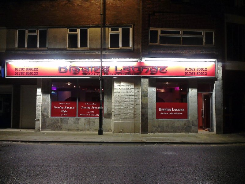 Biggles Lounge