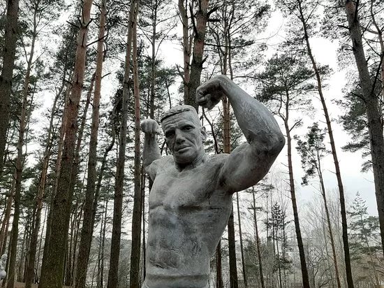 Virsuliskes Forest Park