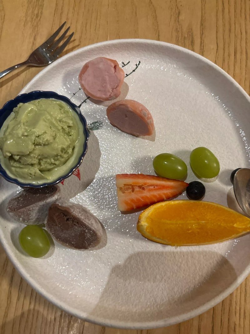 Tao Garten