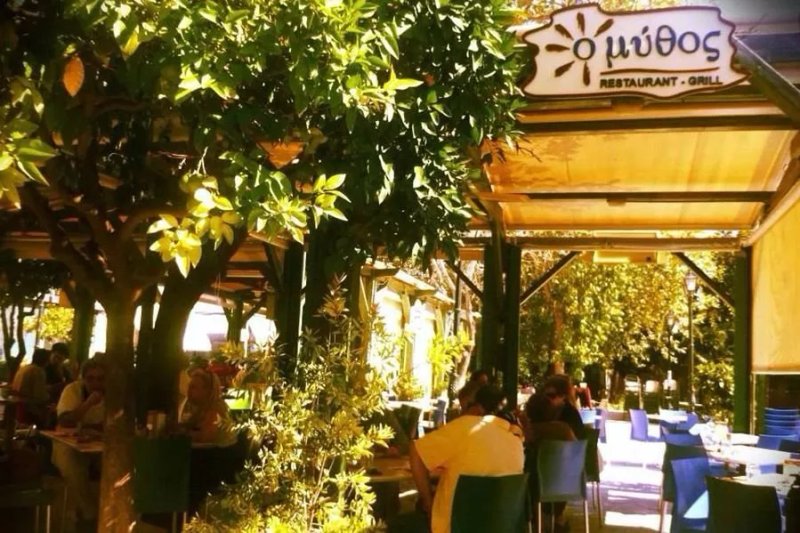 O Mythos - Restaurant Grill