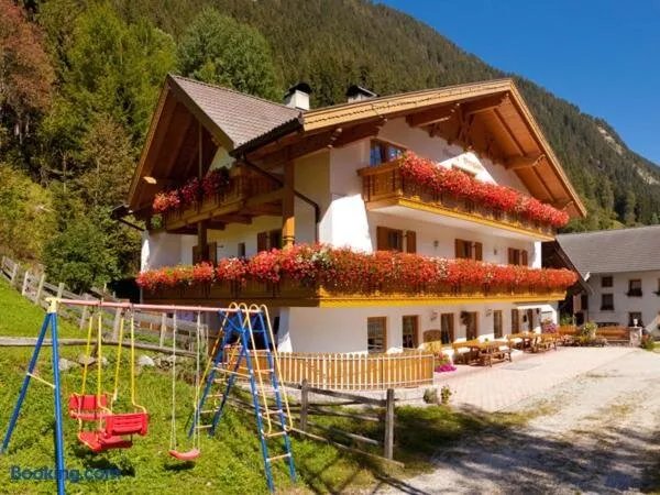 Garni Appartements Bergland