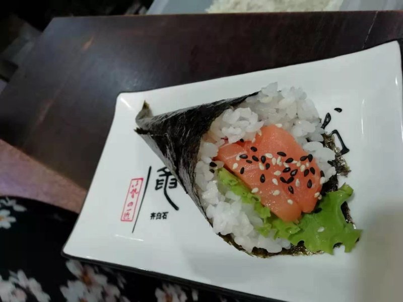 Ristorante Yoshi