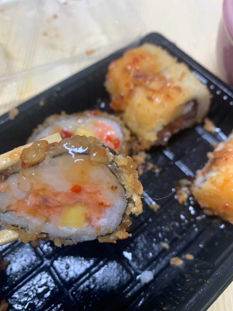 Sakurai Sushi Bar