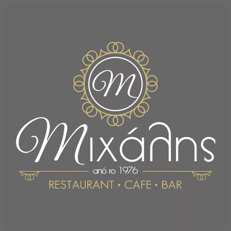 Mixalis