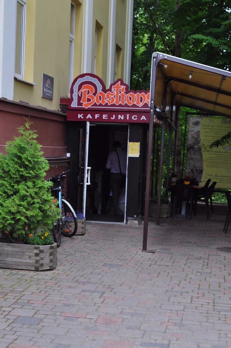 Cafe Bastions