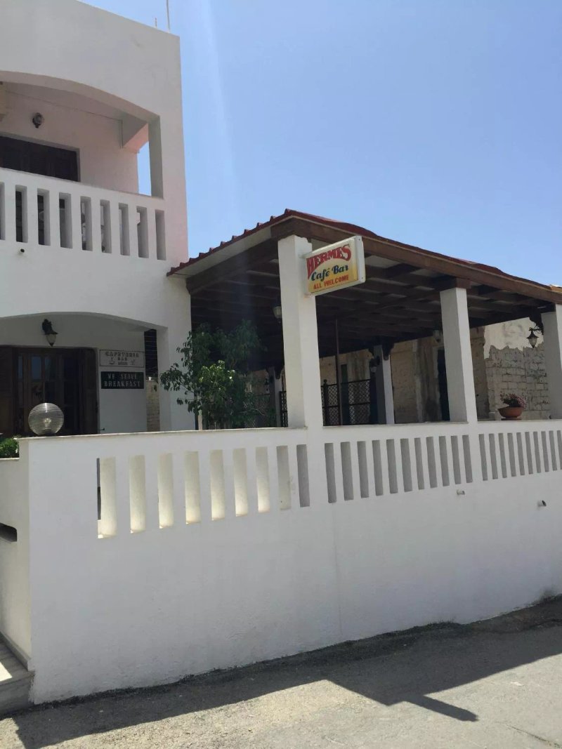 Hotel Hermis