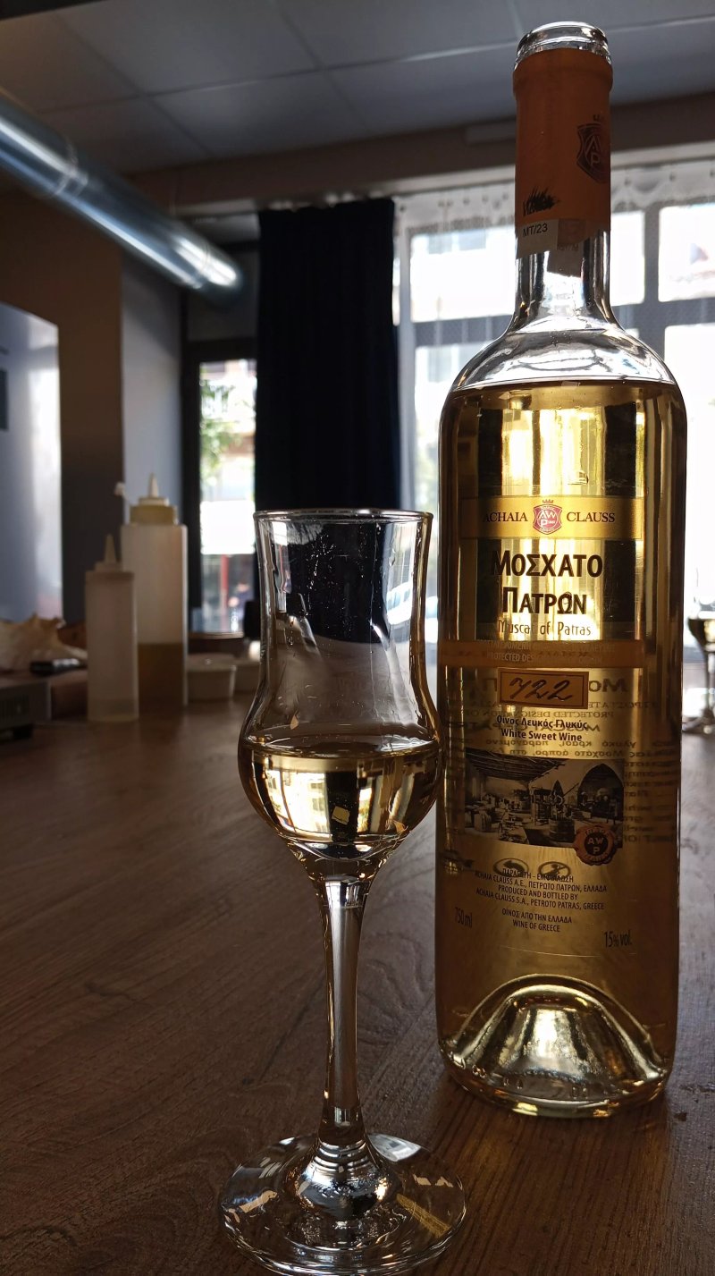 Savor Nafplio