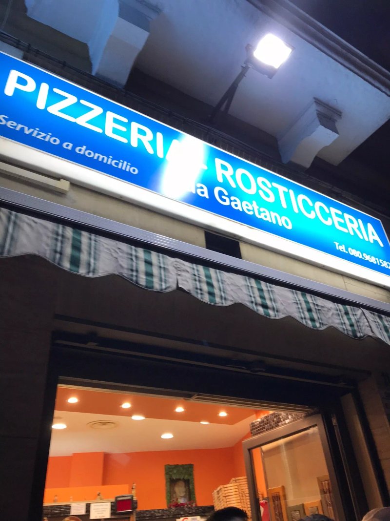 Pizzeria Rosticceria da Gaetano