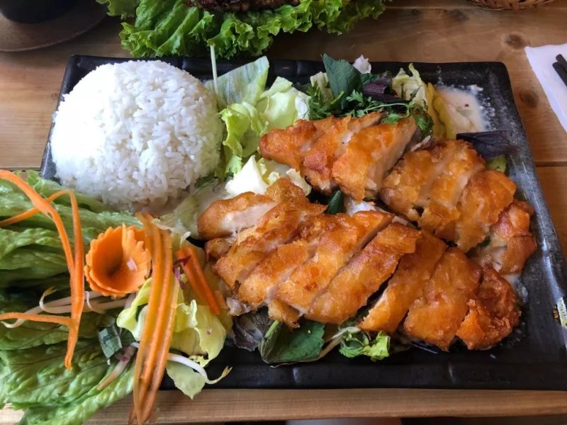 Sao Mai