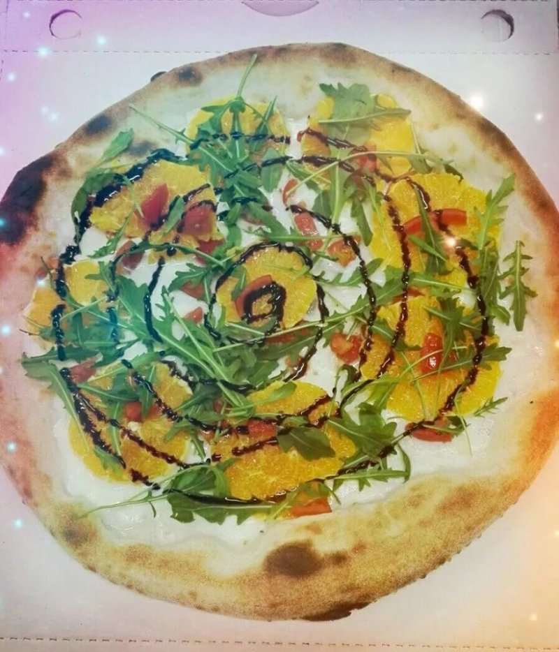Leprarium 1820 Pizzeria d'asporto - pucceria
