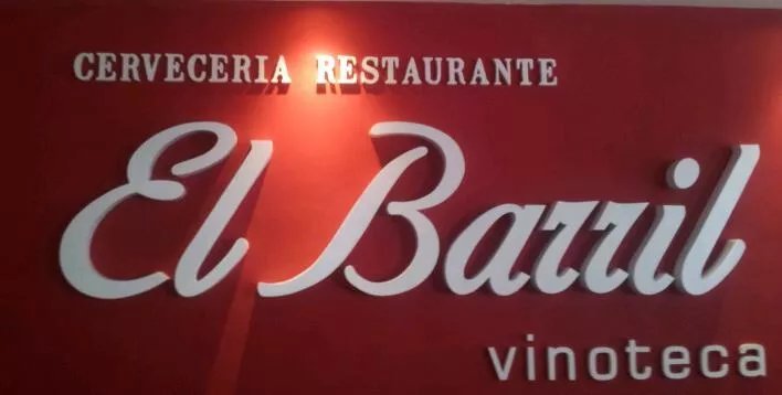 El Barril Restaurante