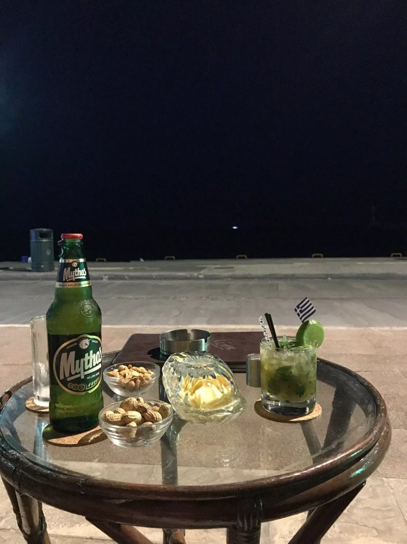 Pegasus Bar