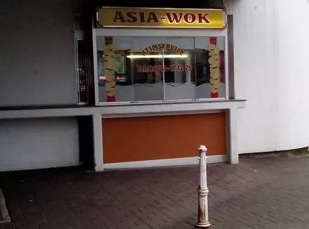 Asia Wok Homburg