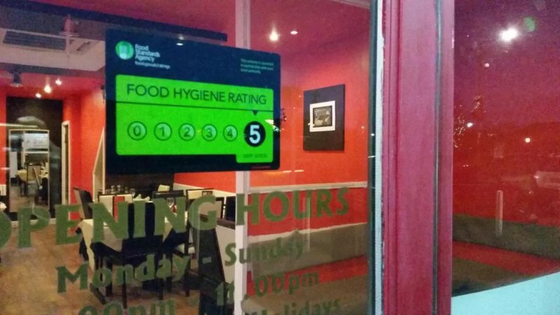 Anaarkarli Restaurant