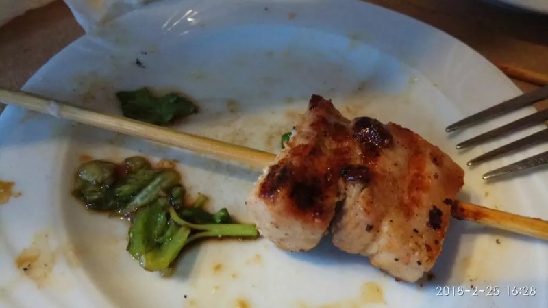 Souvlaki Sotos