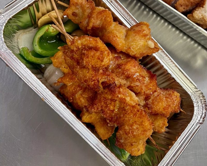 Astwood House Chinese Takeaway