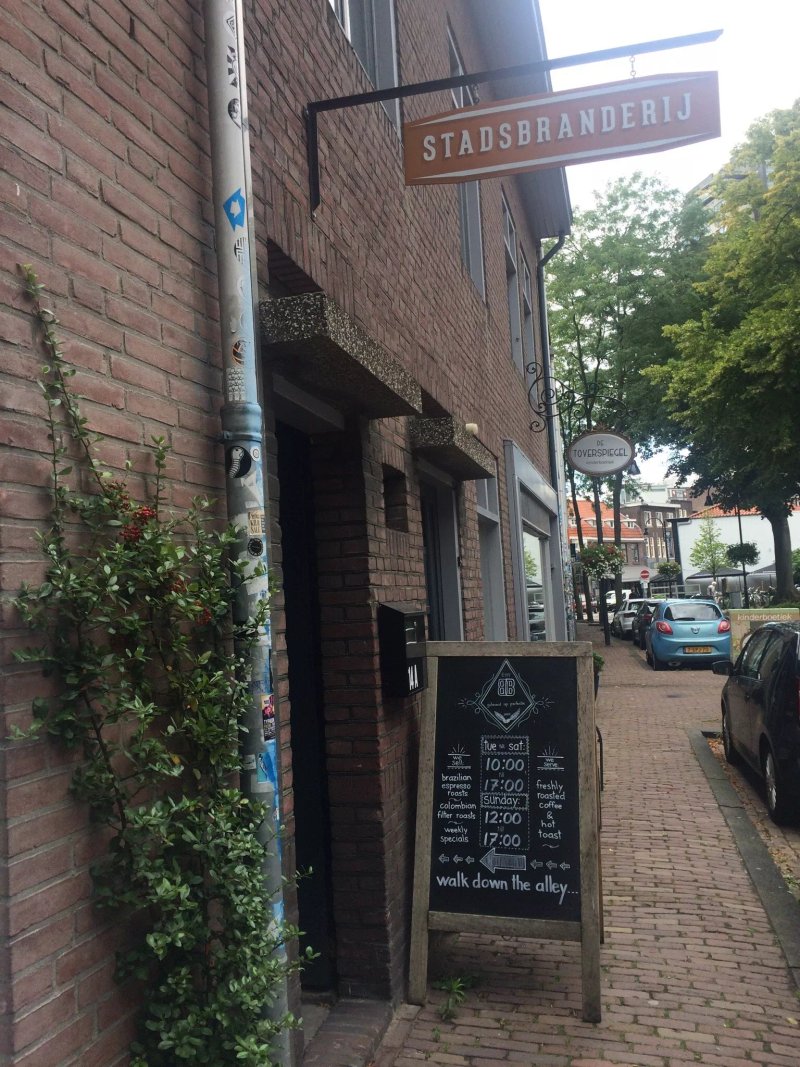 Stadsbranderij Eindhoven