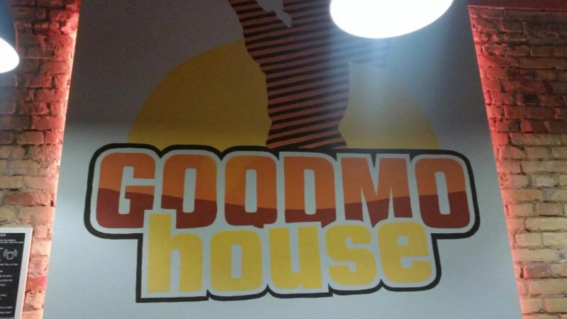 Hostel Goodmo