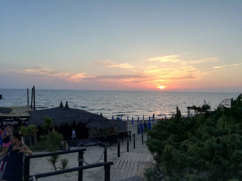 Stabilimento Balneare Salgueiro