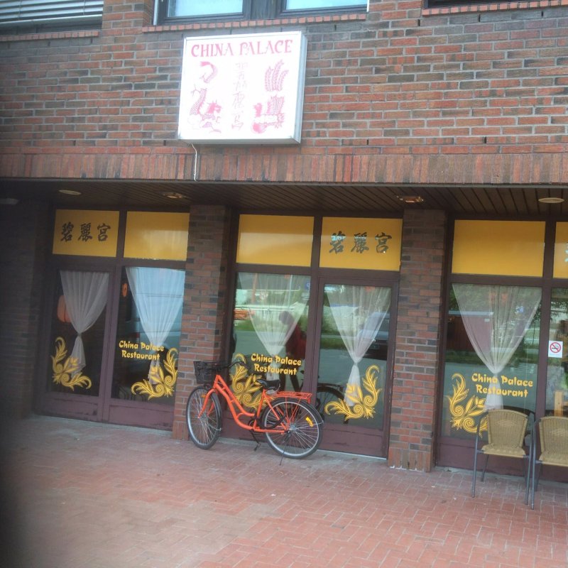 china palace