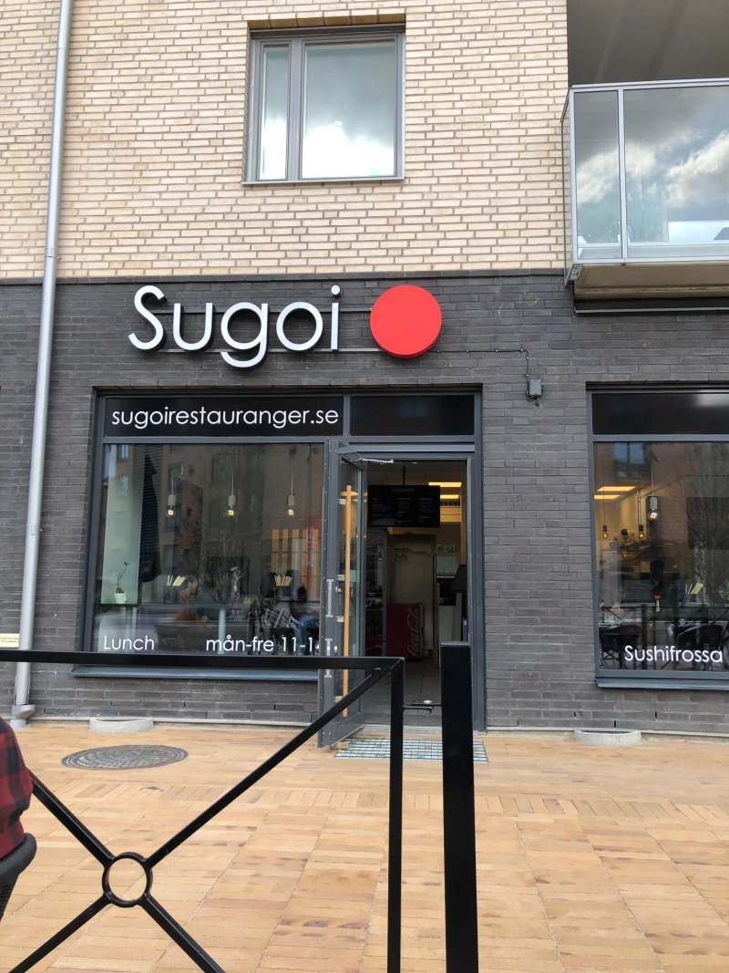 Sugoi