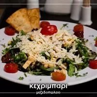 Kexrimpari