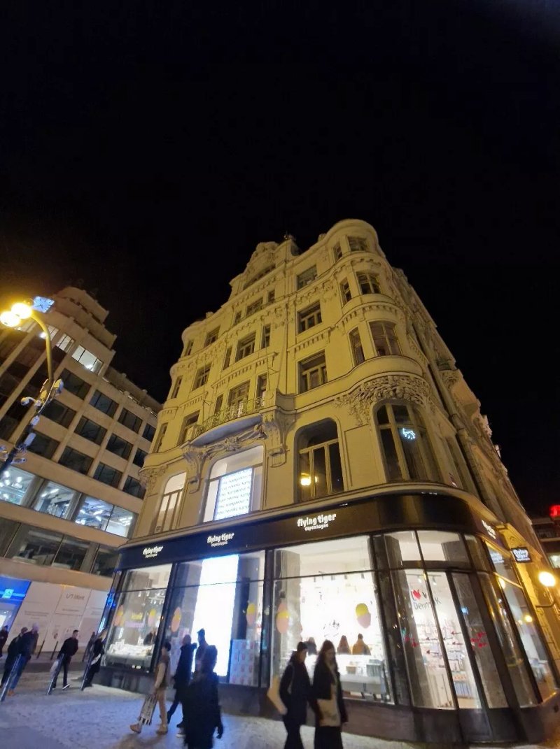 I Jungmannovo Namesti Building
