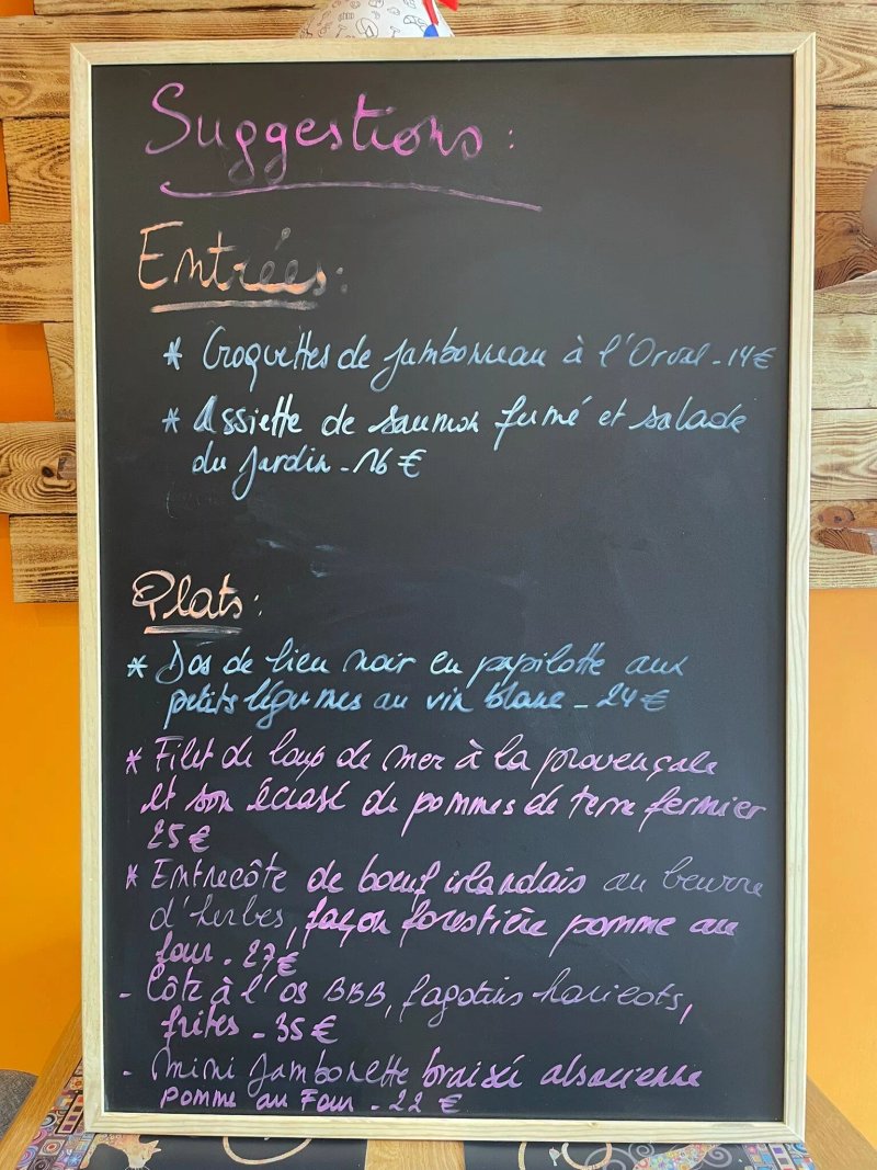 L'antre De Vos Palais