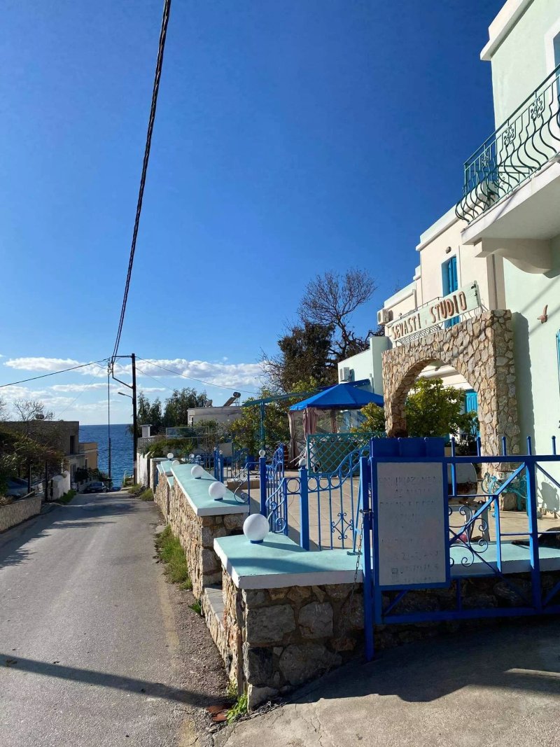 Sevasti Studios