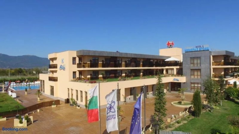 Balneo And Spa Hotel Mineral Yagoda