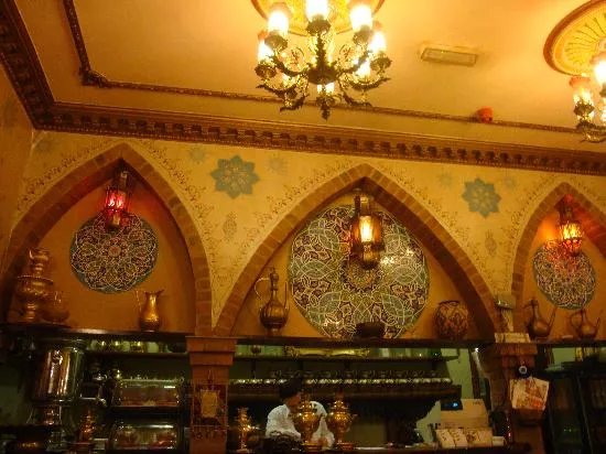 Zaytoon