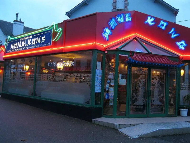Restaurant HongKong Lorient