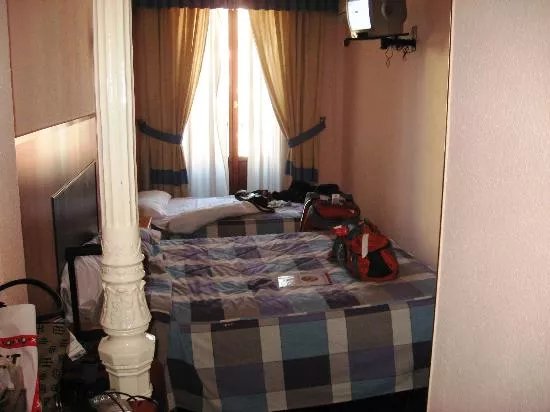 Hostal Gallardo