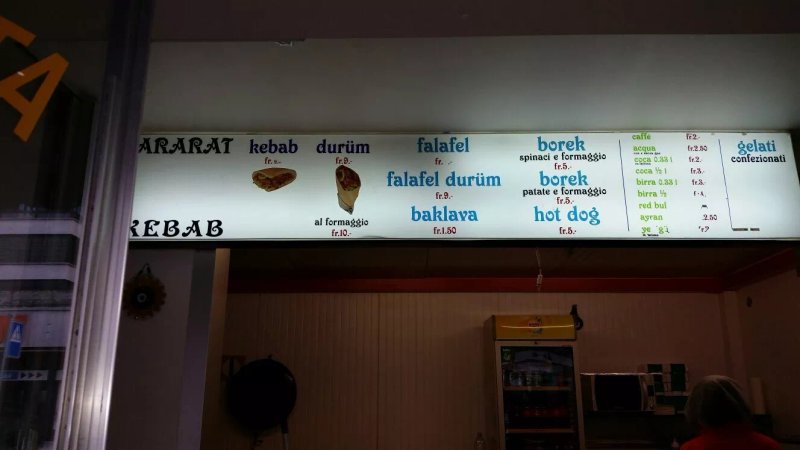 Bistro Ararat