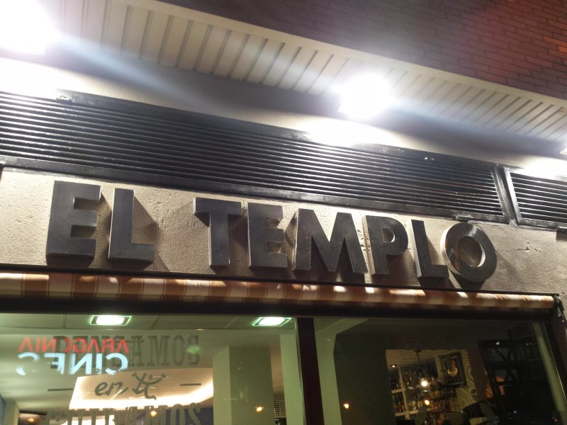 El Templo