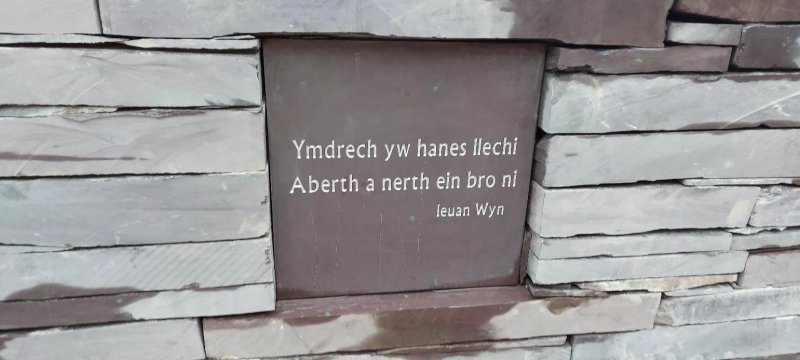 Clwb Rygbi Bethesda