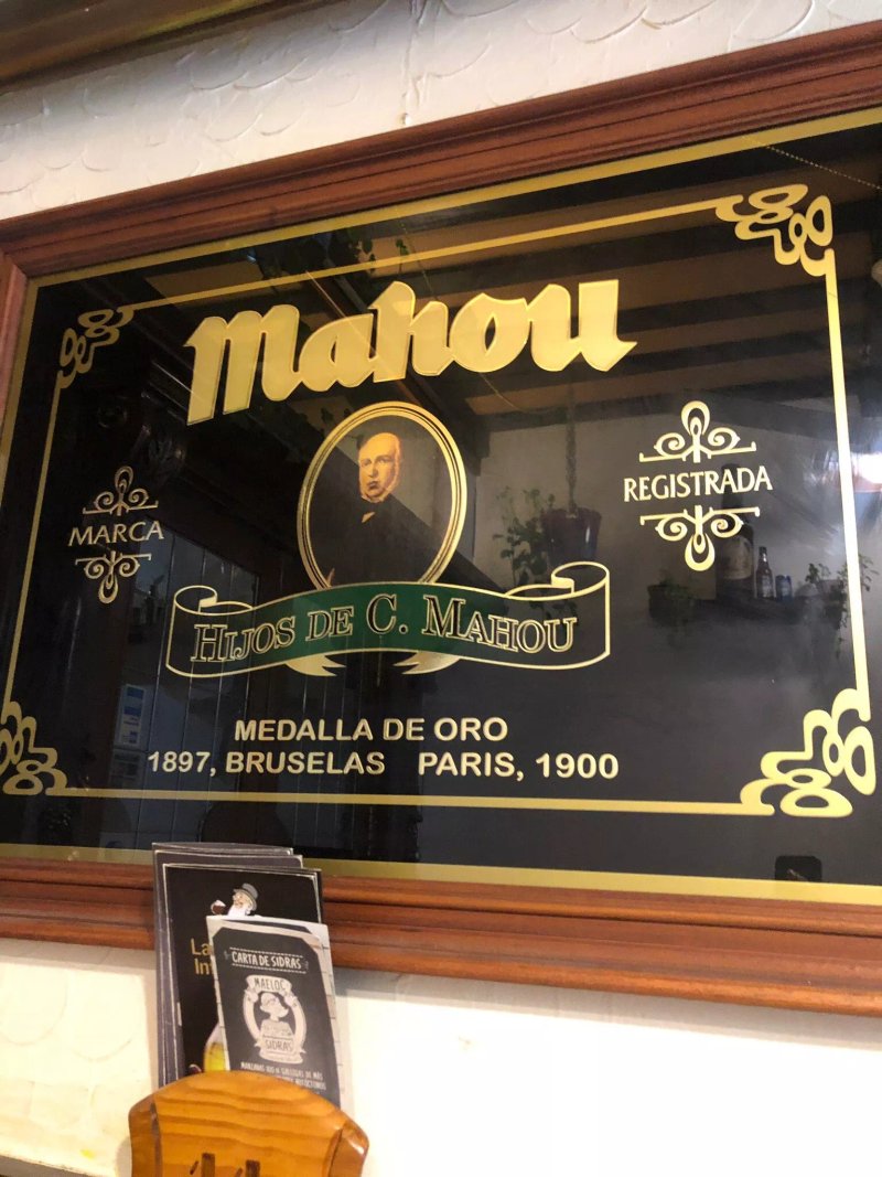 La Cerveceria Internacional