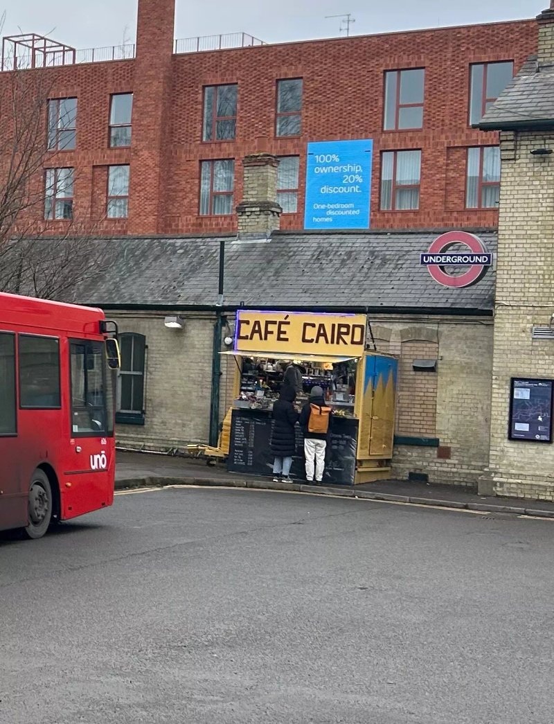 Woodside Park Tube Station